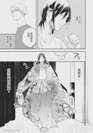 第114页图
