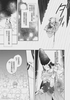 第120页图