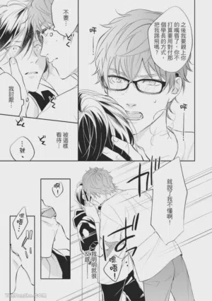 第130页图