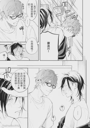 第132页图