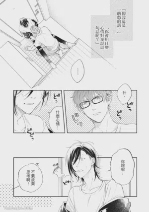 第136页图