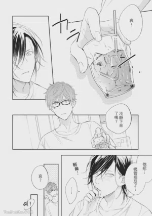 第139页图