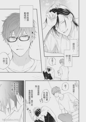 第140页图