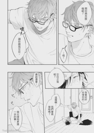 第143页图