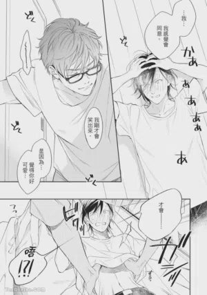第144页图