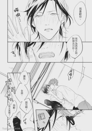 第147页图