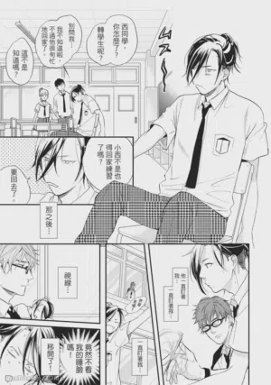 第16页图