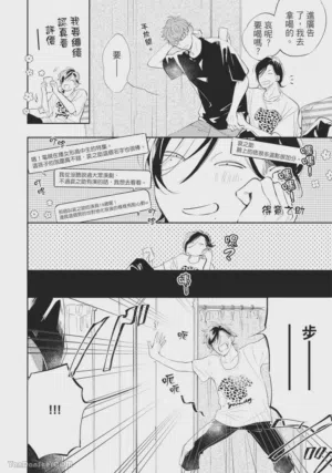 第161页图