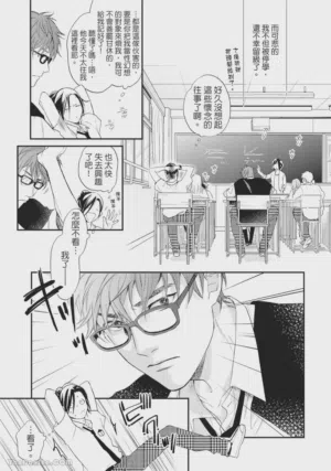 第22页图