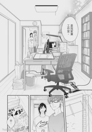第33页图
