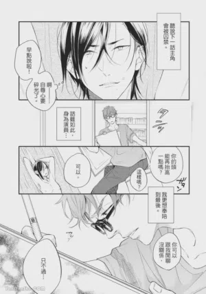 第44页图
