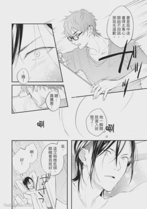 第45页图