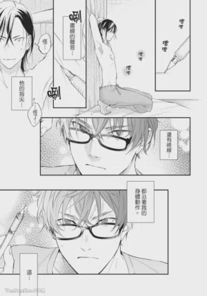 第46页图