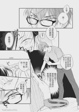 第48页图