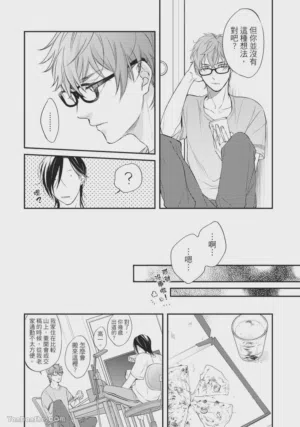 第53页图