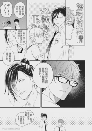 第60页图