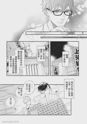 第63页图