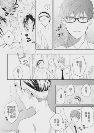 第71页图