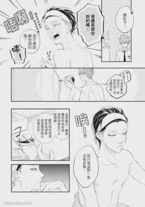 第73页图