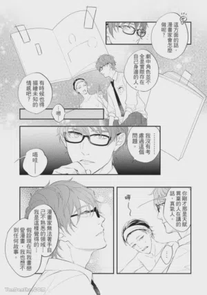 第74页图