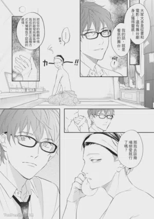 第75页图