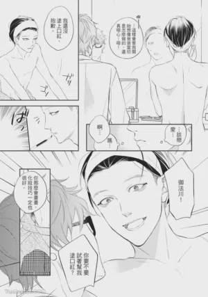 第76页图