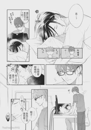 第79页图