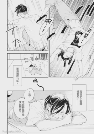 第85页图