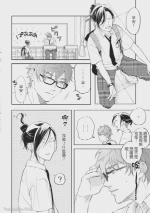 第87页图
