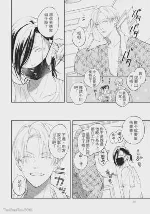 第89页图