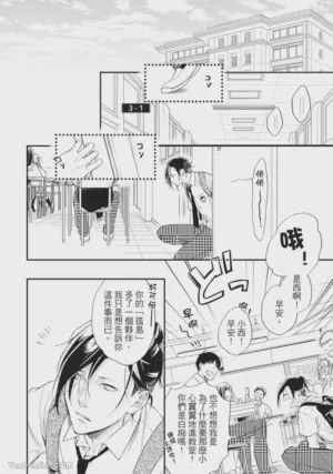 第9页图