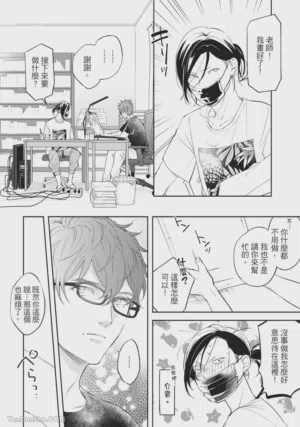 第91页图