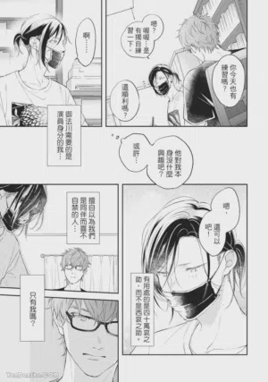 第92页图