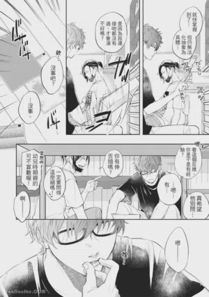 第95页图