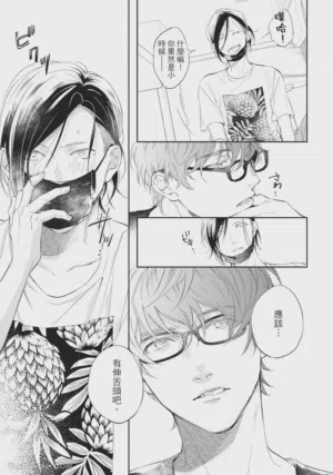 第96页图