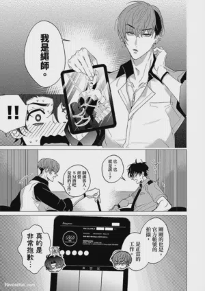 第14頁圖