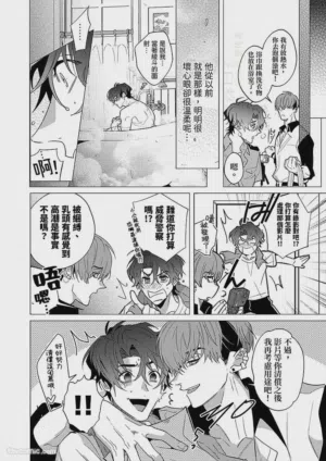 第25頁圖
