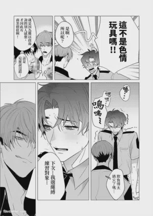 第32頁圖