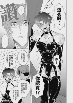 第38頁圖