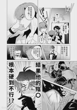 第51頁圖