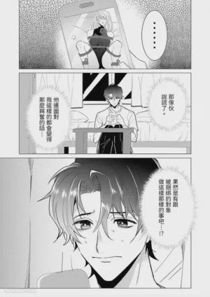 第54頁圖