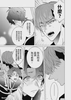 第66頁圖