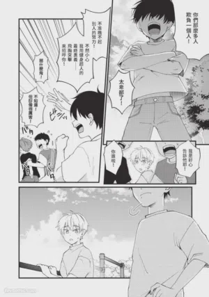 第100頁圖