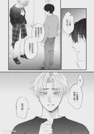 第104頁圖