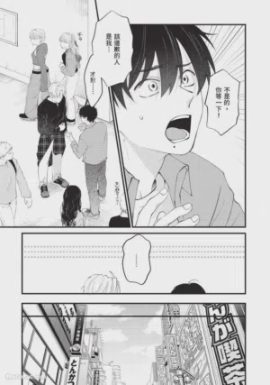 第105頁圖