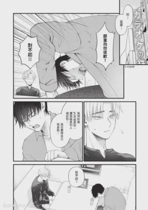 第106頁圖