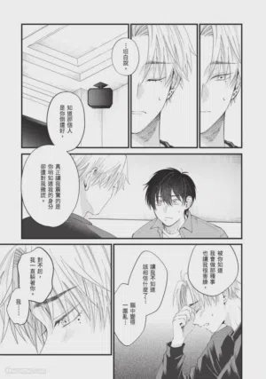 第107頁圖