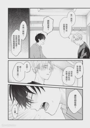 第108頁圖