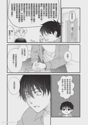 第109頁圖