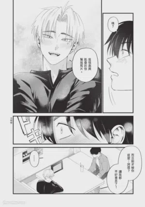 第110頁圖